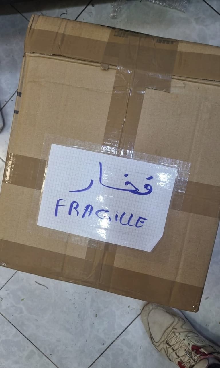 Poterie marocaine artisanale emballée avec soin