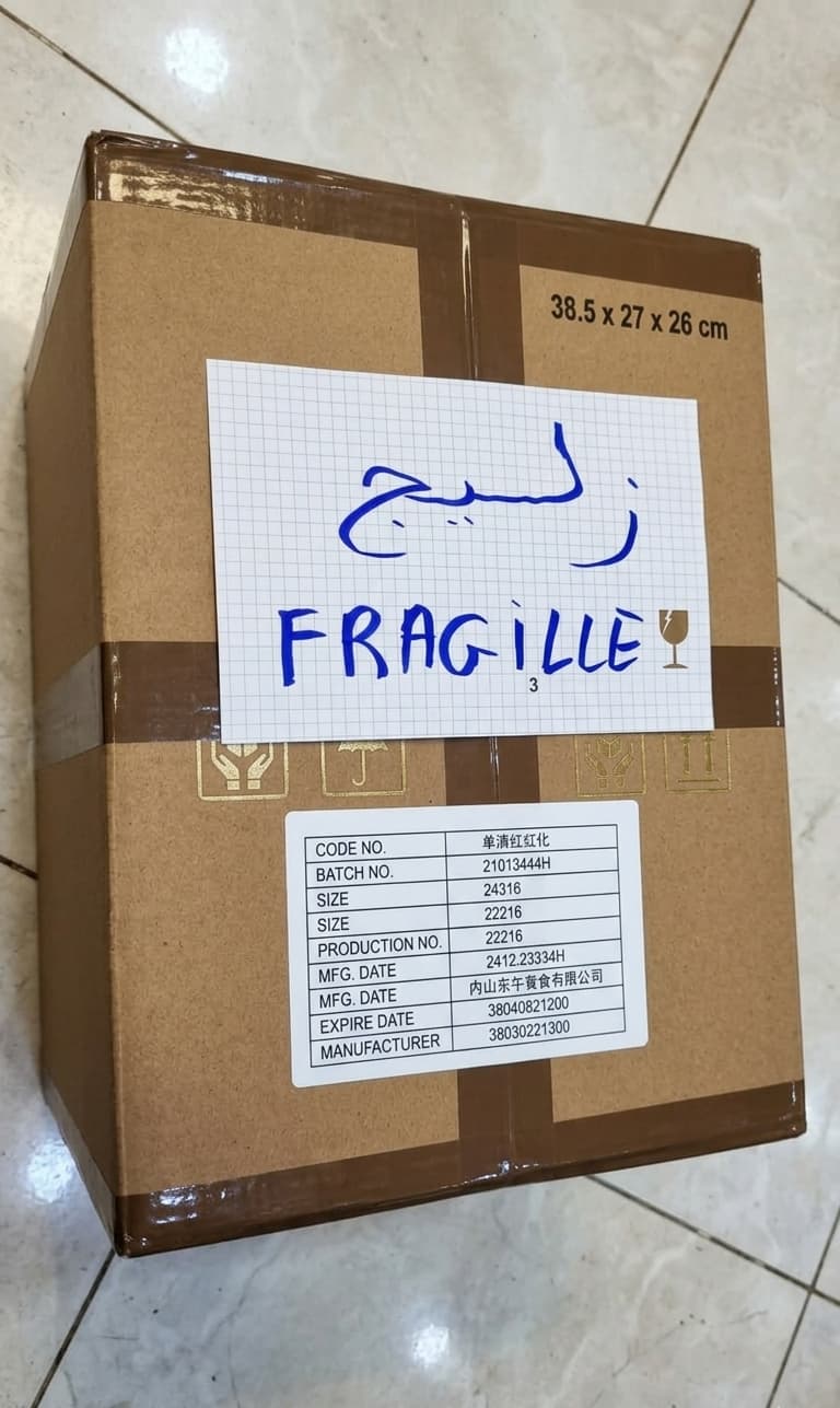 Zellige marocain traditionnel emballé pour export